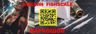 трава Мариинск