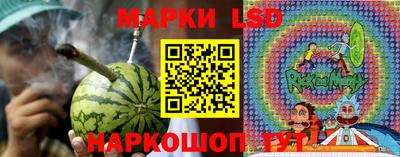 MDMA Малгобек