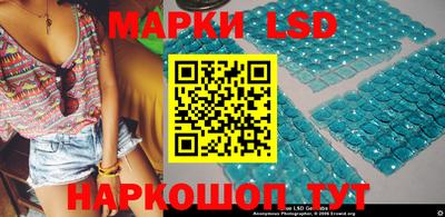MDMA Малгобек