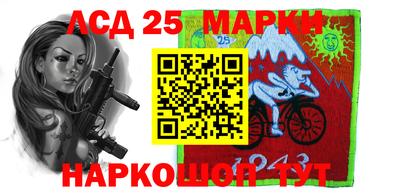 синтетический гашиш Малоярославец