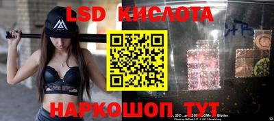 синтетический гашиш Малоярославец
