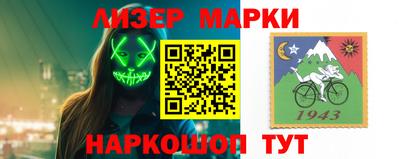MDMA Малгобек
