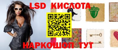MDMA Малгобек