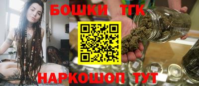синтетический гашиш Малоярославец
