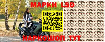 трава Мариинск