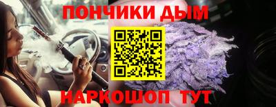 MDMA Малгобек