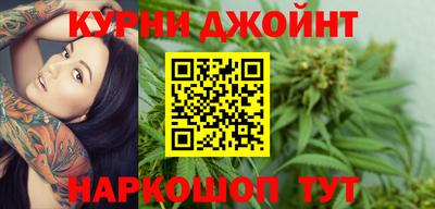 трава Мариинск