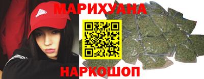 MDMA Малгобек