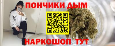синтетический гашиш Малоярославец