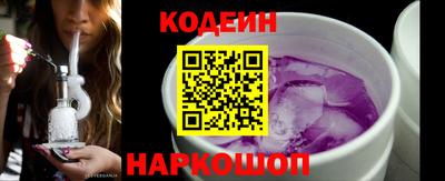 трава Мариинск