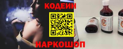 MDMA Малгобек