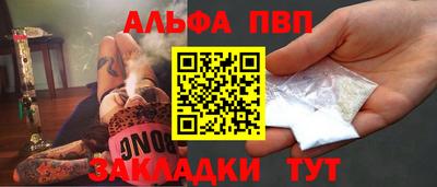MDMA Малгобек