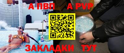 синтетический гашиш Малоярославец