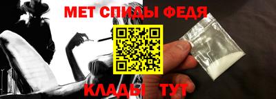 MDMA Малгобек