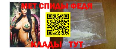 трава Мариинск