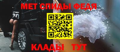 MDMA Малгобек