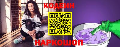 синтетический гашиш Малоярославец