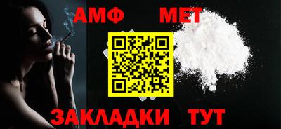 MDMA Малгобек