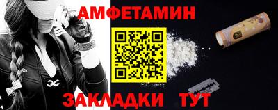 MDMA Малгобек