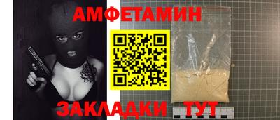 MDMA Малгобек