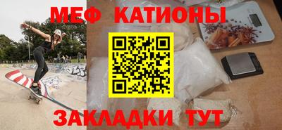 синтетический гашиш Малоярославец