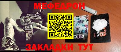 синтетический гашиш Малоярославец